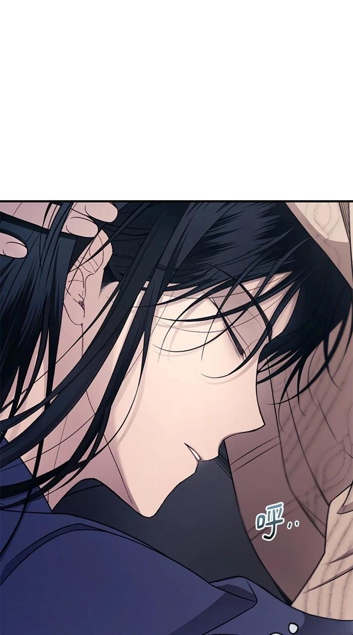 同学，我可以喜欢你吗？ 第182话 第2页