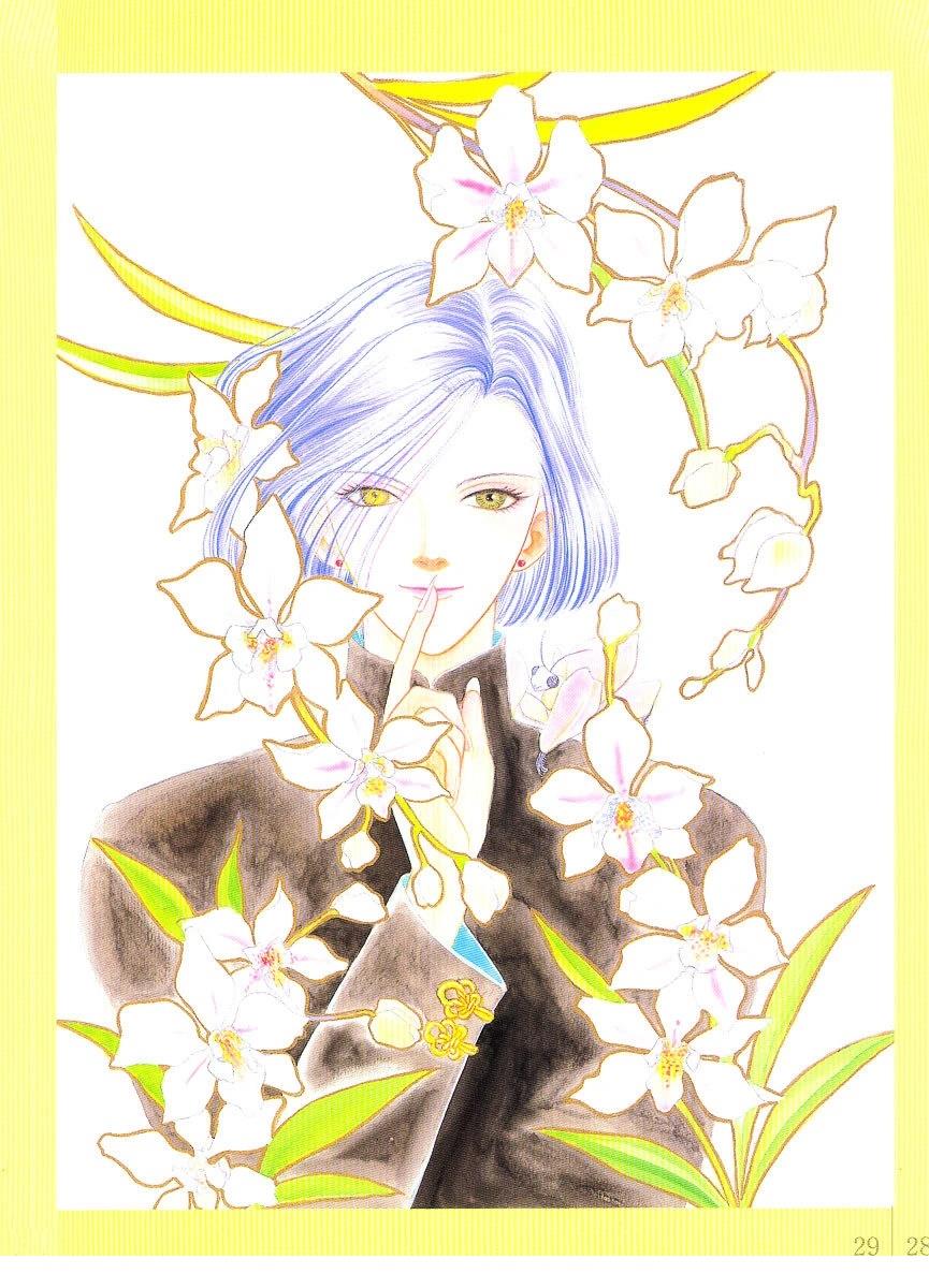 幻华宵月?秋乃茉莉 Petshop of Horrors 画集 全一卷 第29页