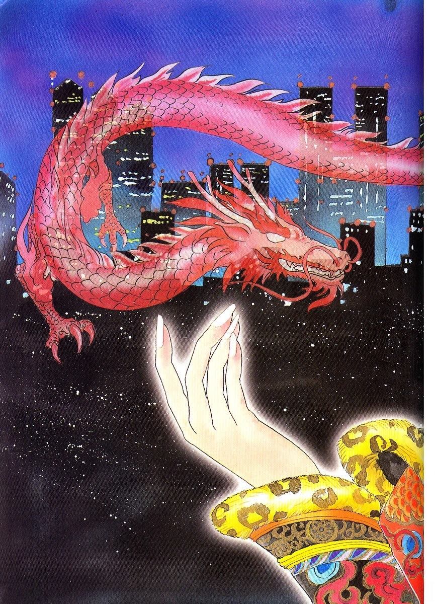 幻华宵月?秋乃茉莉 Petshop of Horrors 画集 全一卷 第34页