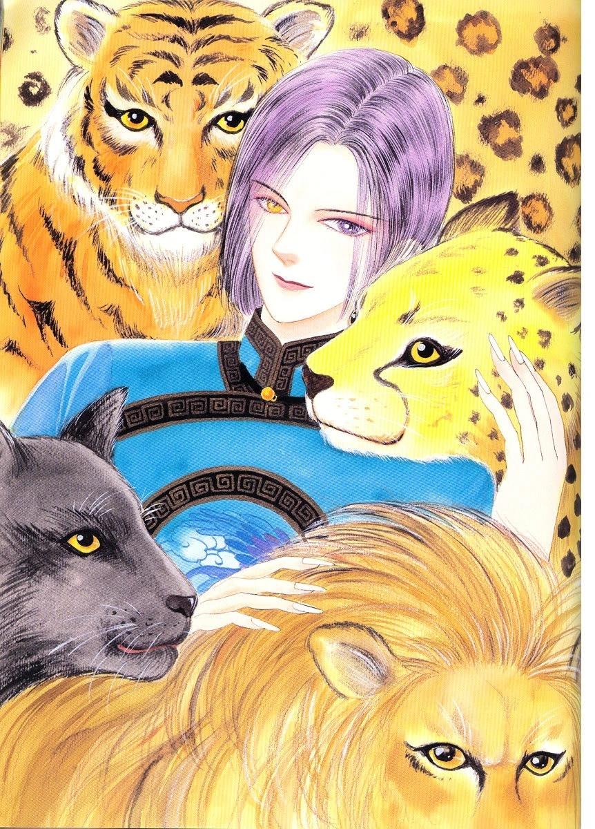 幻华宵月?秋乃茉莉 Petshop of Horrors 画集 全一卷 第42页