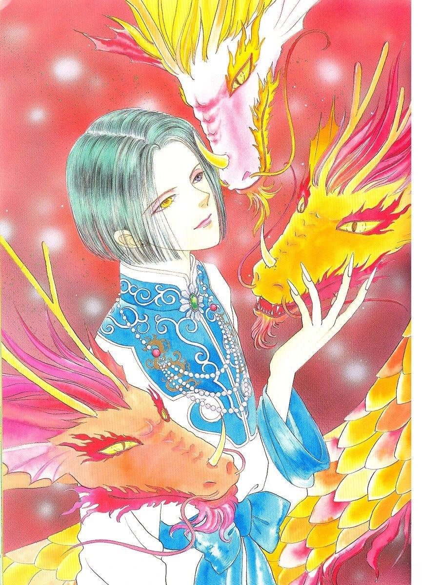 幻华宵月?秋乃茉莉 Petshop of Horrors 画集 全一卷 第47页