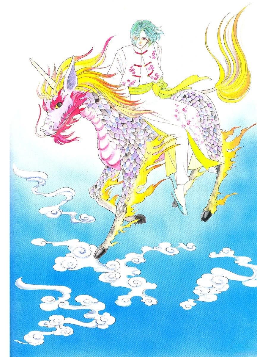 幻华宵月?秋乃茉莉 Petshop of Horrors 画集 全一卷 第50页