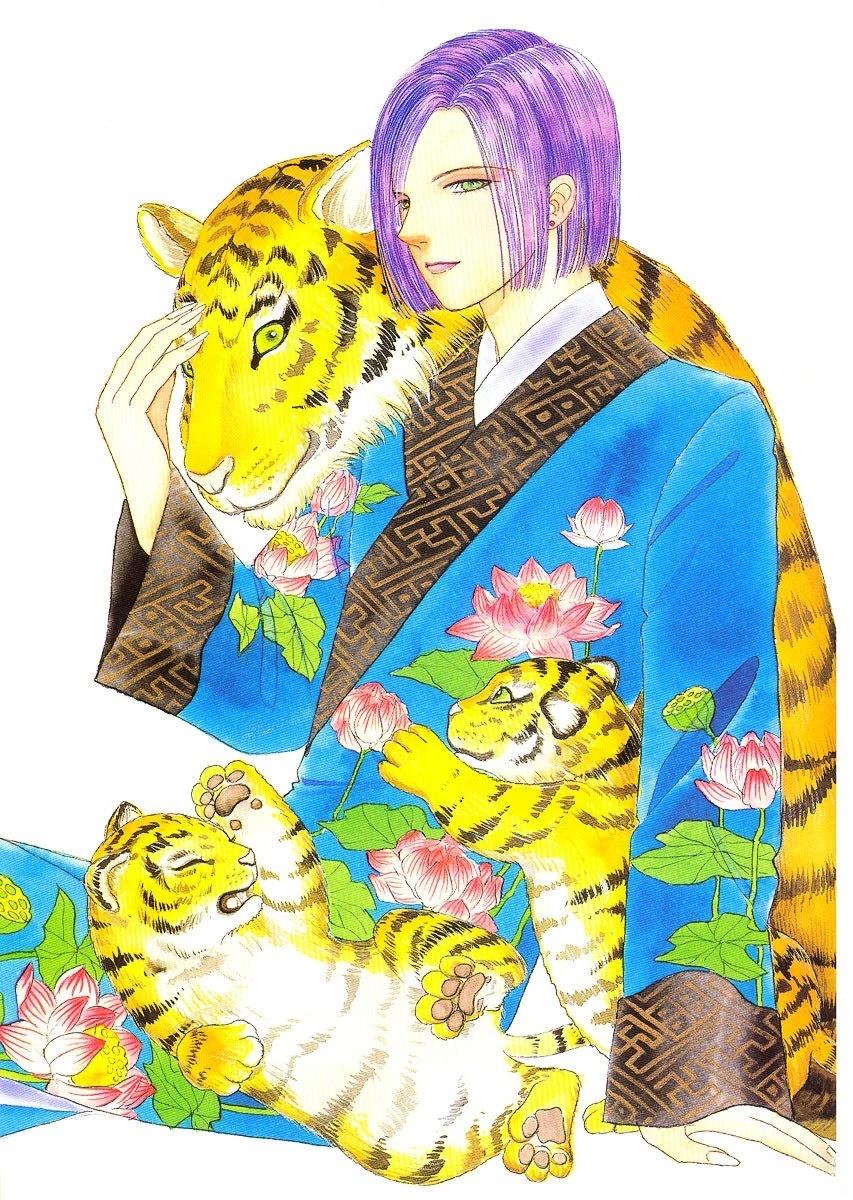 幻华宵月?秋乃茉莉 Petshop of Horrors 画集 全一卷 第53页
