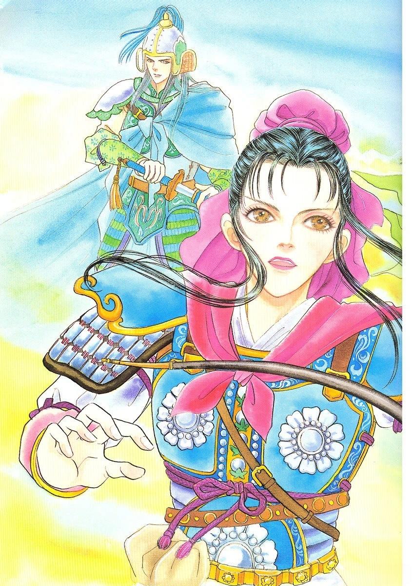 幻华宵月?秋乃茉莉 Petshop of Horrors 画集 全一卷 第55页
