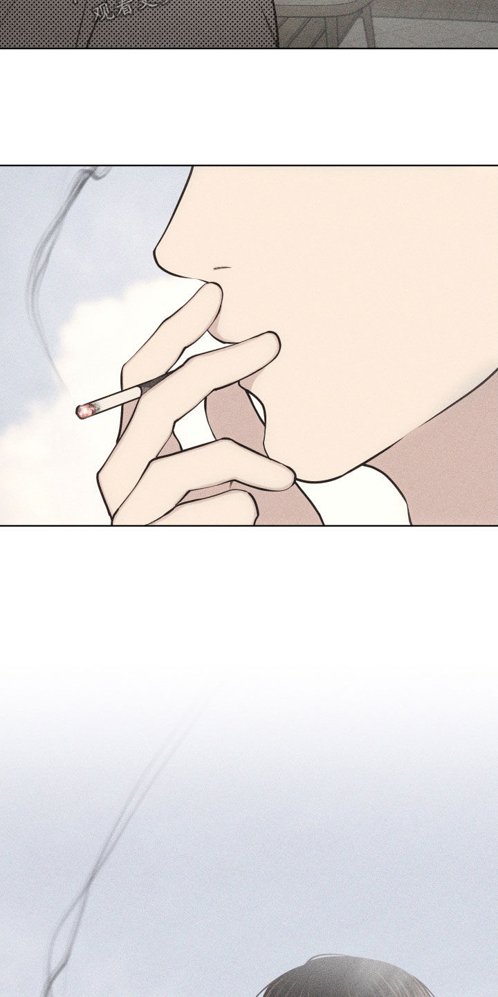 瓷器 第138话 第4页