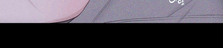 瓷器 第135话 第14页