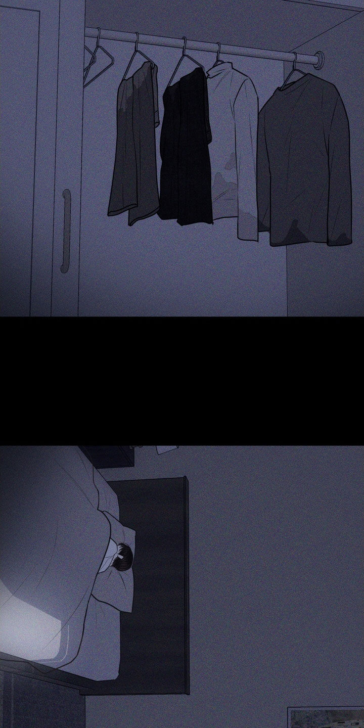 瓷器 第130话 第24页