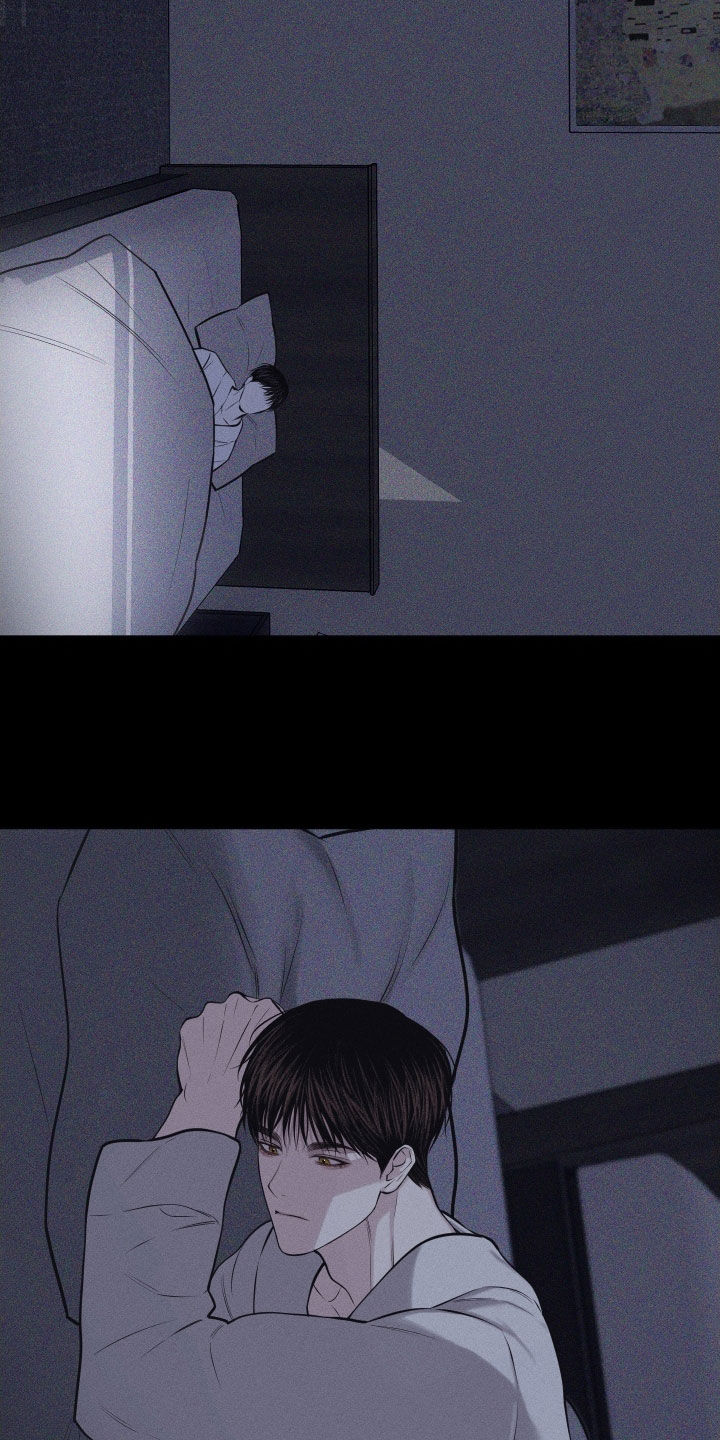 瓷器 第130话 第25页