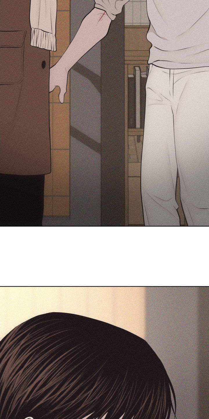 瓷器 第127话 第15页