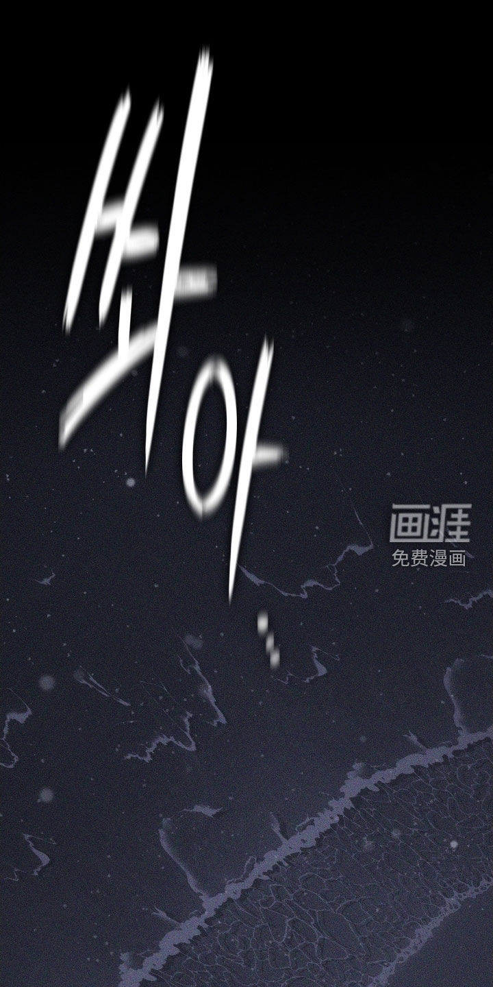 瓷器 第100话 第1页