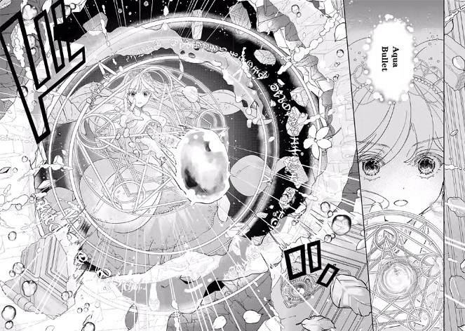 菜鸟公主自强不息 第3话 第46页