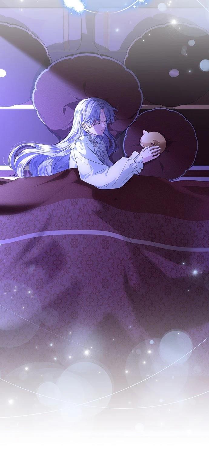 后院盛开的紫罗兰 第57话 第9页