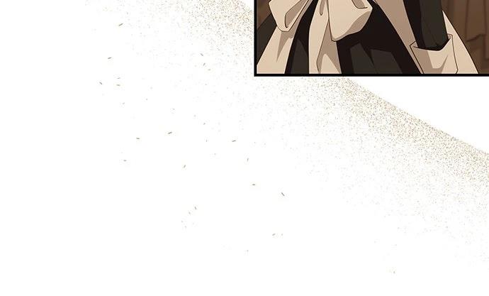 后院盛开的紫罗兰 第61话 第56页