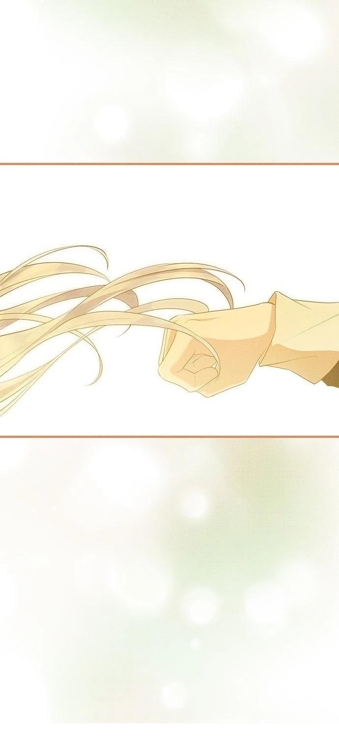 后院盛开的紫罗兰 第65话 第36页