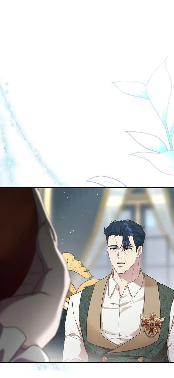 后院盛开的紫罗兰 第67话 第41页