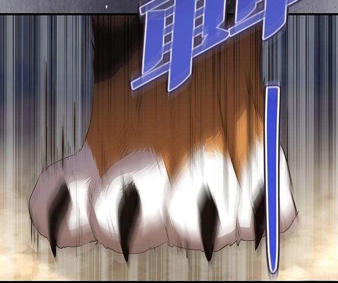 后院盛开的紫罗兰 第71话 第15页