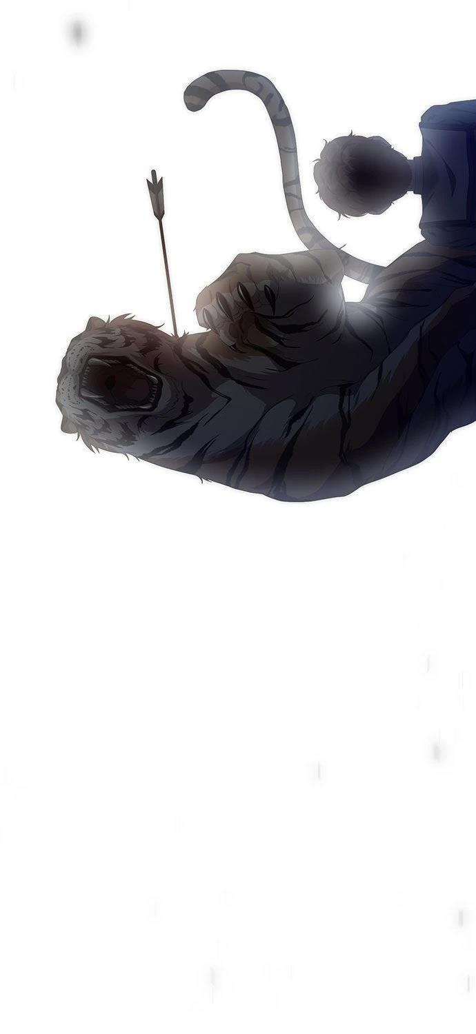 后院盛开的紫罗兰 第71话 第21页