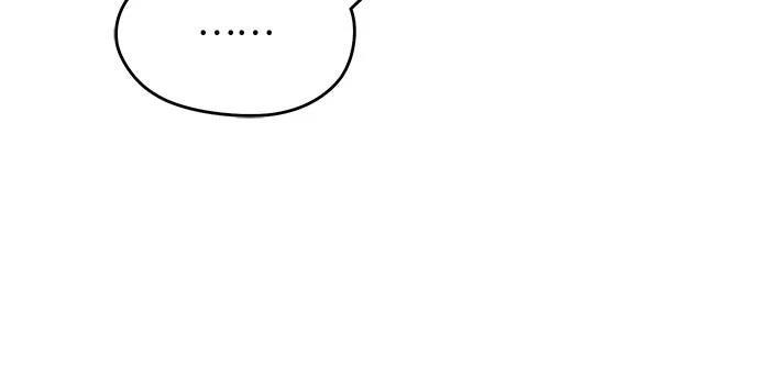 后院盛开的紫罗兰 第71话 第52页