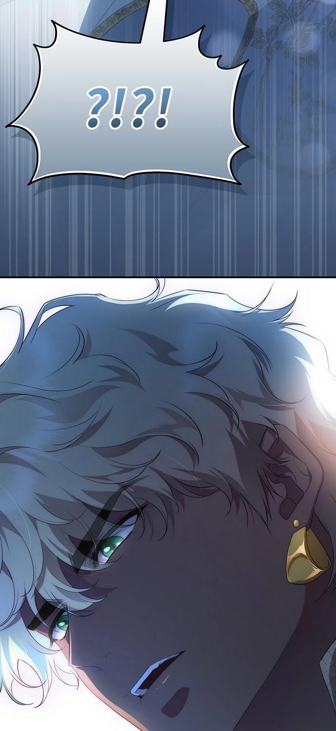 后院盛开的紫罗兰 第75话 第56页