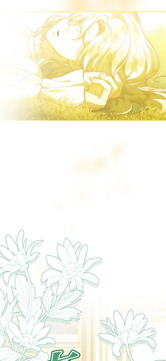 后院盛开的紫罗兰 第79话 第11页