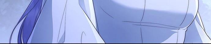 后院盛开的紫罗兰 第81话 第40页