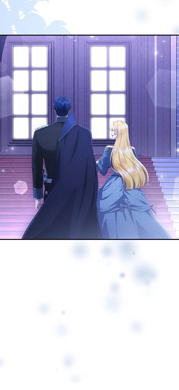 后院盛开的紫罗兰 第83话 第12页
