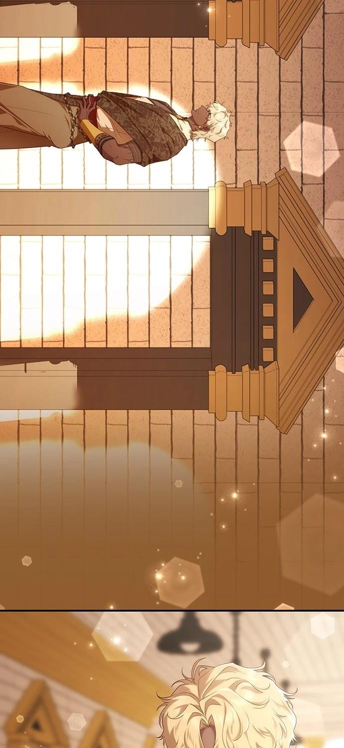 后院盛开的紫罗兰 第83话 第70页