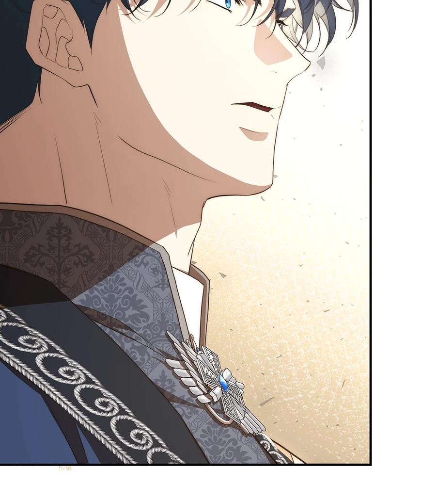 后院盛开的紫罗兰 第84话 第135页