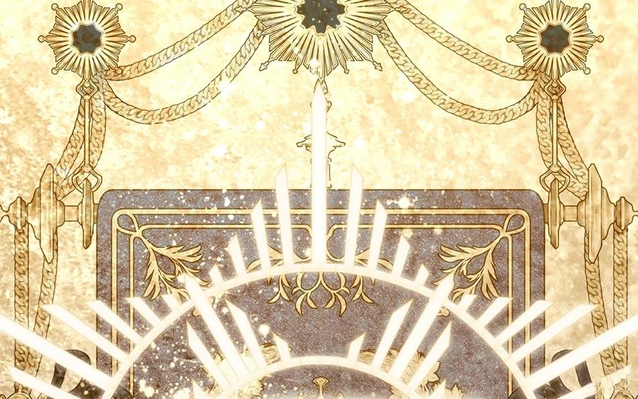 后院盛开的紫罗兰 第84话 第26页
