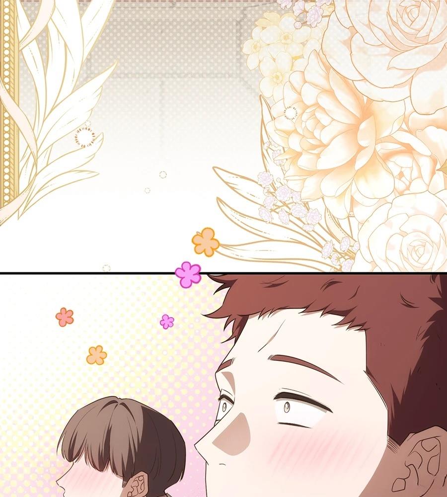 后院盛开的紫罗兰 第84话 第40页