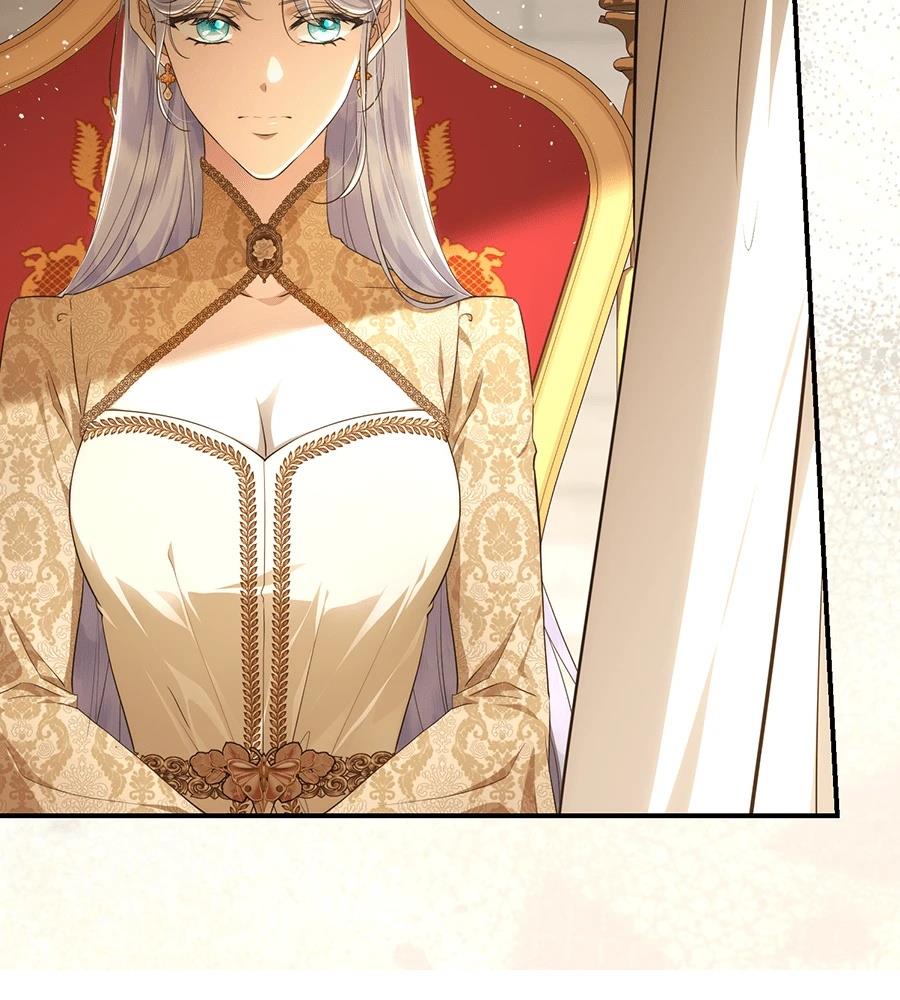 后院盛开的紫罗兰 第85话 第4页