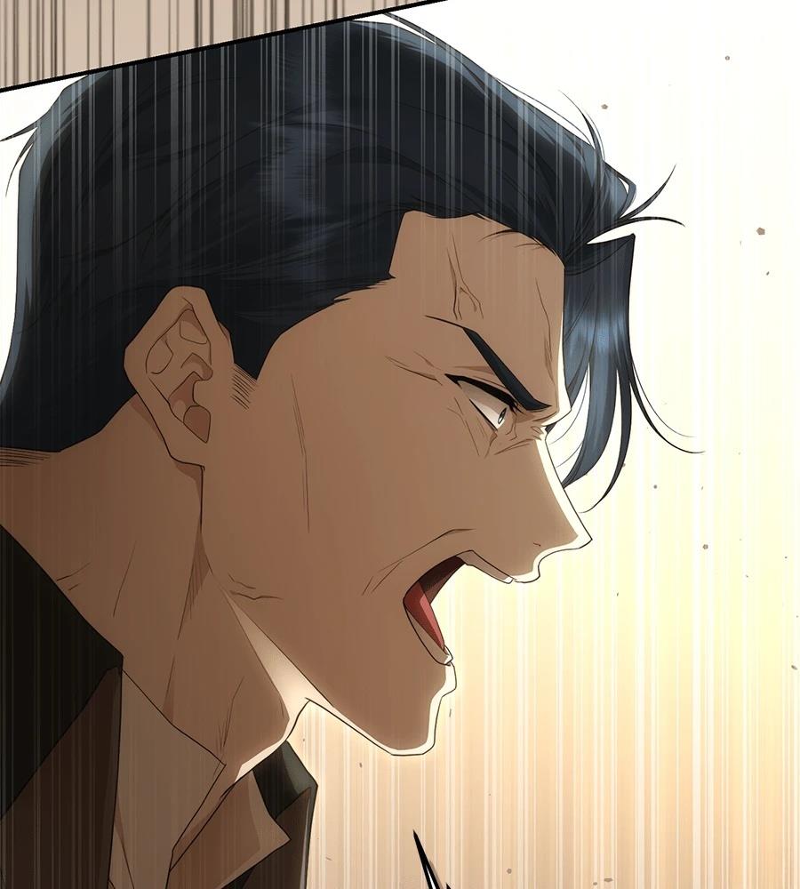 后院盛开的紫罗兰 第85话 第38页