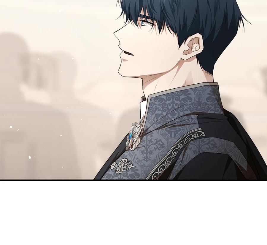后院盛开的紫罗兰 第85话 第43页