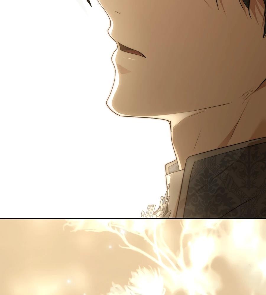 后院盛开的紫罗兰 第85话 第49页