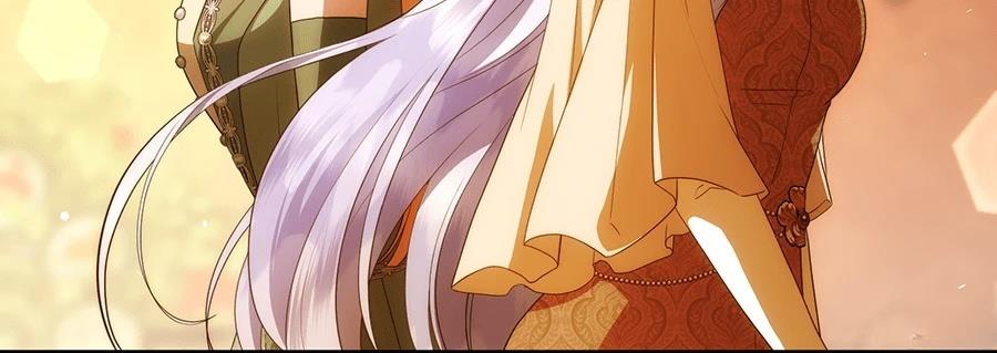 后院盛开的紫罗兰 第85话 第89页
