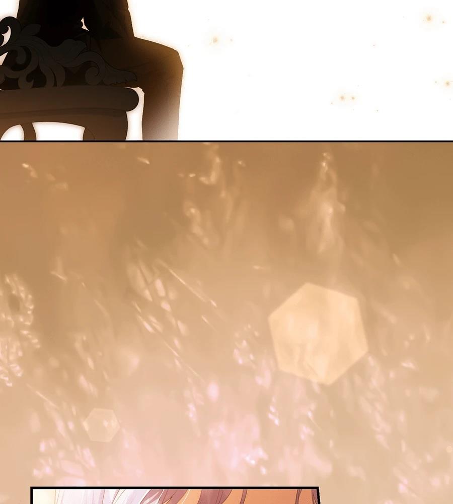 后院盛开的紫罗兰 第86话 第118页