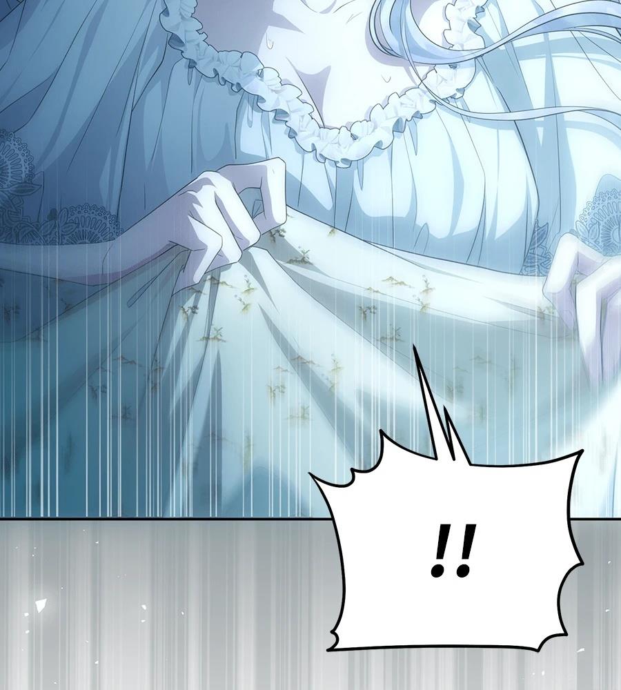 后院盛开的紫罗兰 第86话 第170页