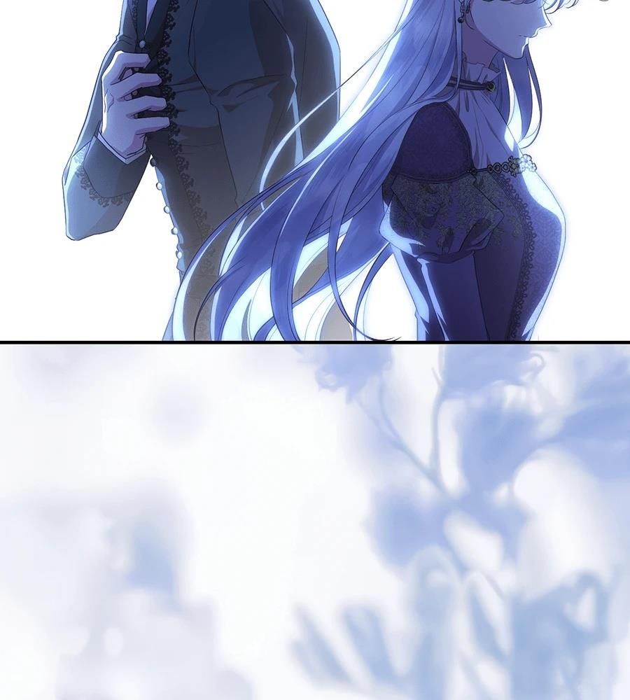 后院盛开的紫罗兰 第87话 第164页