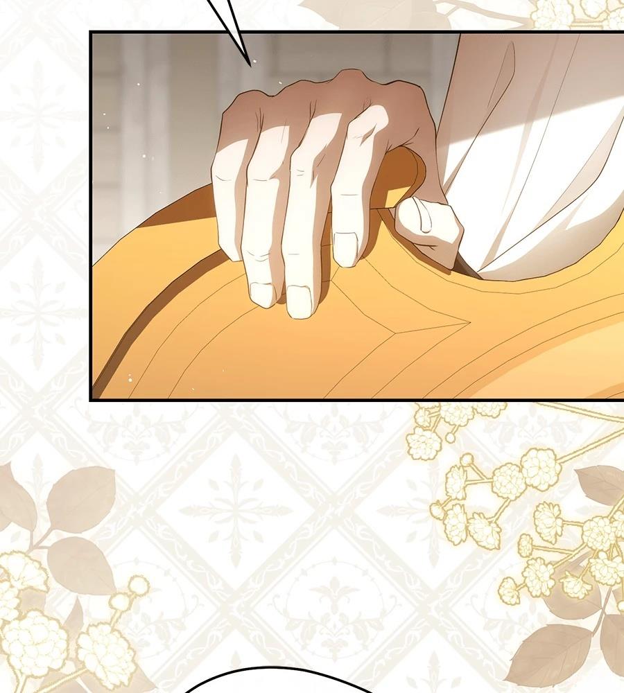 后院盛开的紫罗兰 第87话 第22页
