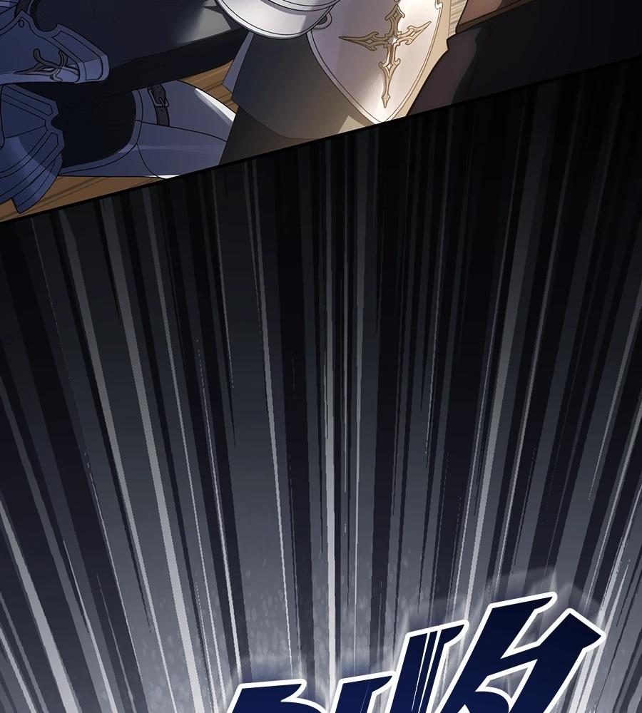后院盛开的紫罗兰 第87话 第46页