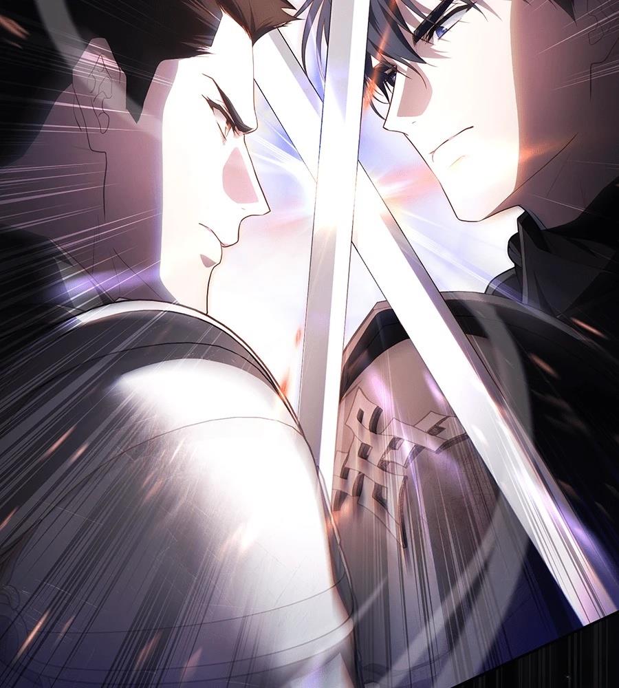 后院盛开的紫罗兰 第87话 第48页