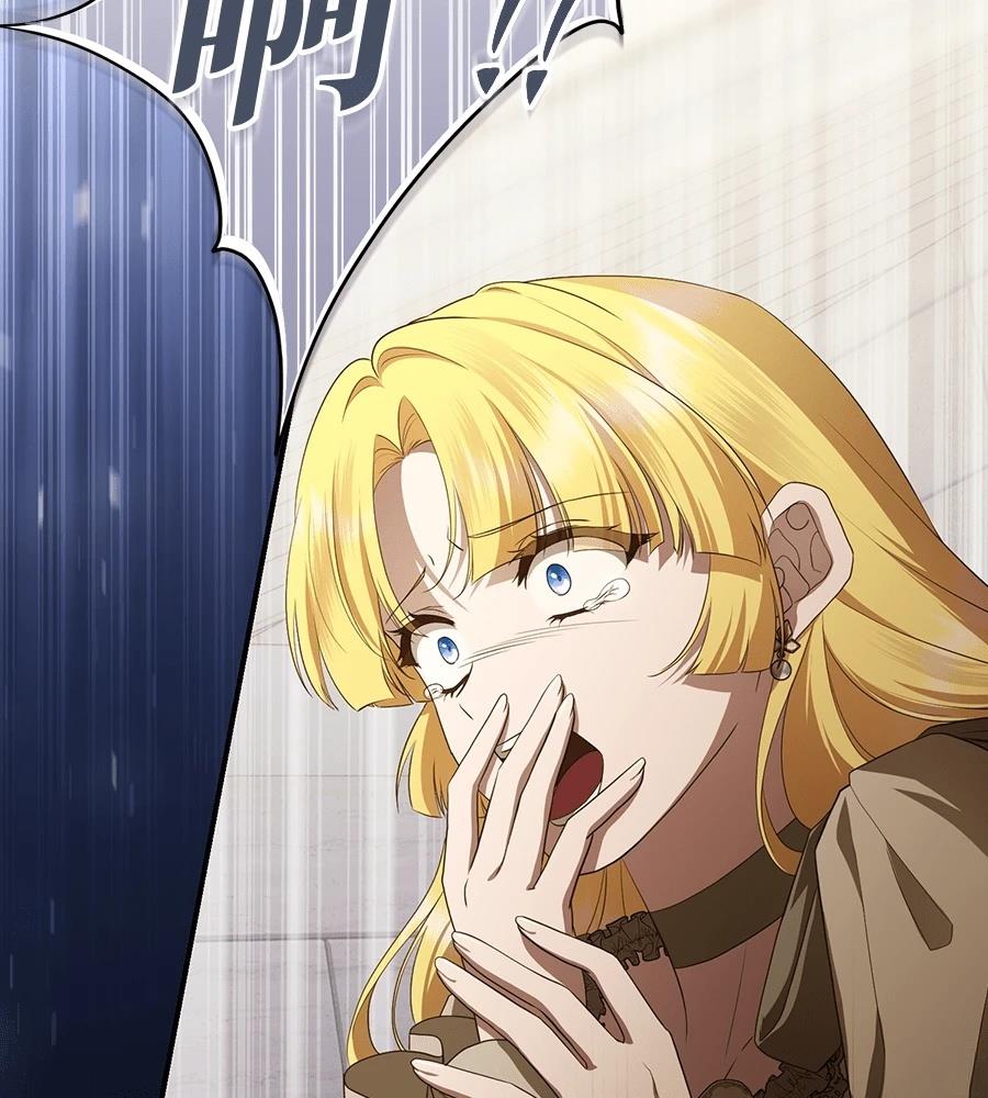 后院盛开的紫罗兰 第87话 第56页