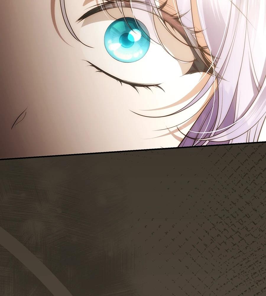 后院盛开的紫罗兰 第87话 第66页