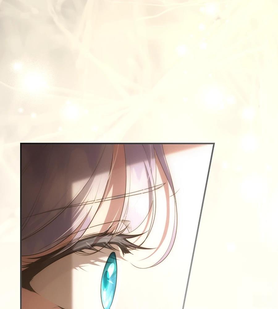 后院盛开的紫罗兰 第87话 第99页