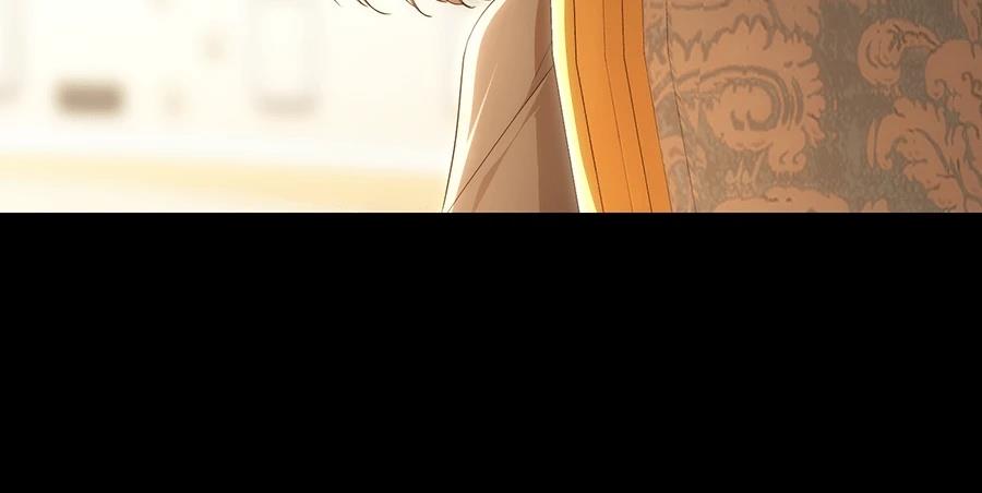后院盛开的紫罗兰 第88话 第168页