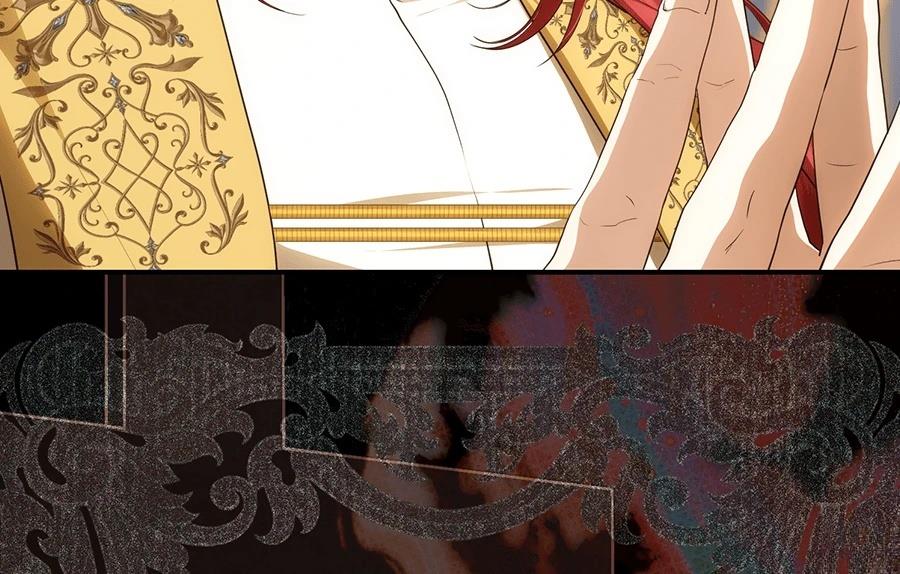 后院盛开的紫罗兰 第88话 第34页