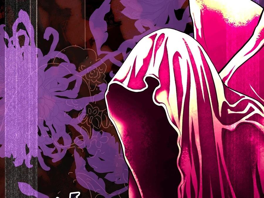 后院盛开的紫罗兰 第88话 第36页