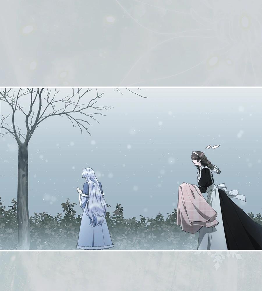 后院盛开的紫罗兰 第89话 第149页