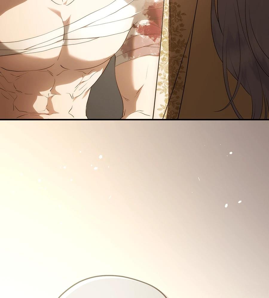 后院盛开的紫罗兰 第89话 第168页
