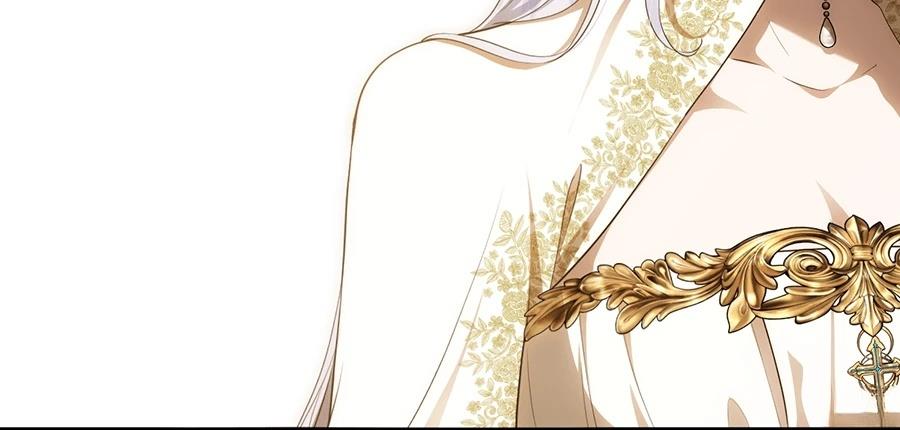 后院盛开的紫罗兰 第89话 第170页